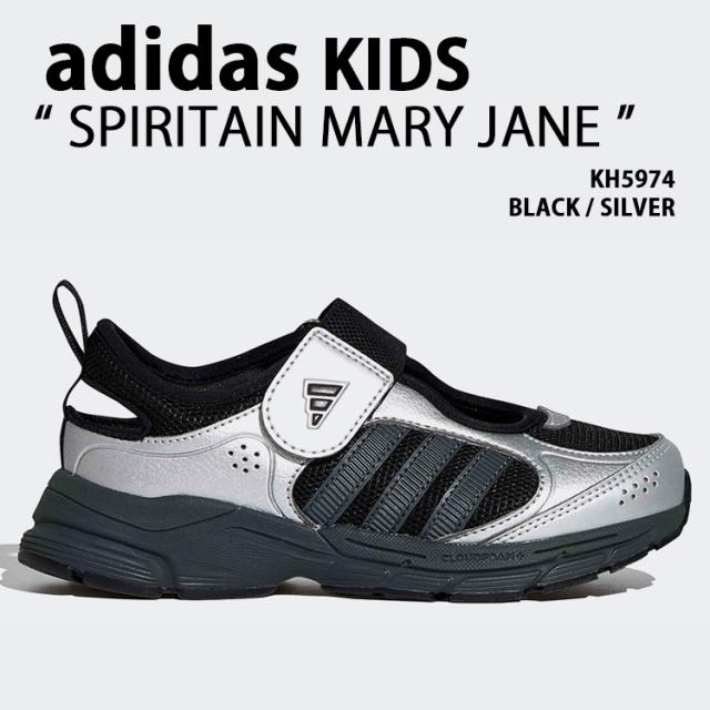 adidas originals アディダス キッズ スニーカー SPIRITAIN MARY JANE KH5974 シューズ スピリテイン メリージェーン SILVER BLACK 子供用