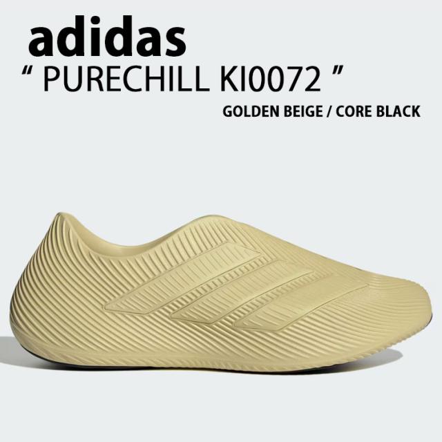 まとめ） ホタルクス（NEC） 環形蛍光ランプホタルックα FRESH 30形