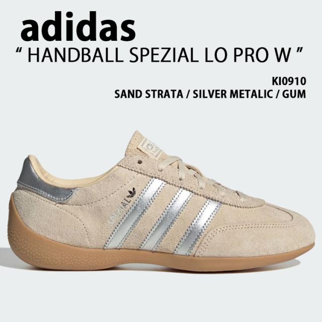 adidas originals アディダス スニーカー HANDBALL SPEZIAL LO PRO W KI0910 シューズ ハンドボールスペツィアルロー プロ BEIGE ベージュ