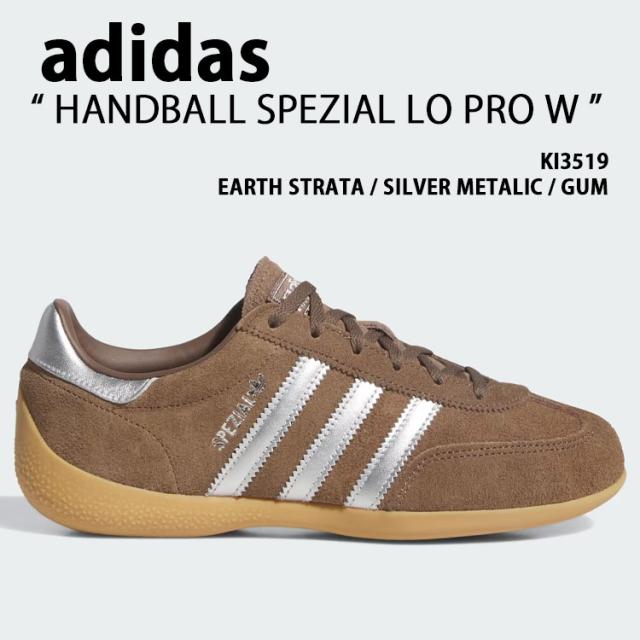 adidas originals アディダス スニーカー HANDBALL SPEZIAL LO PRO W KI3519 シューズ ハンドボールスペツィアルロー プロ BROWN ブラウン