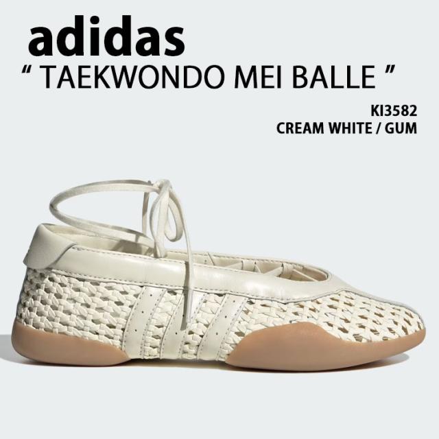 adidas originals アディダス レディース スニーカー TAEKWONDO MEI BALLE KI3582 シューズ テコンドーメイ バレエ ストラップ WHITE GUM