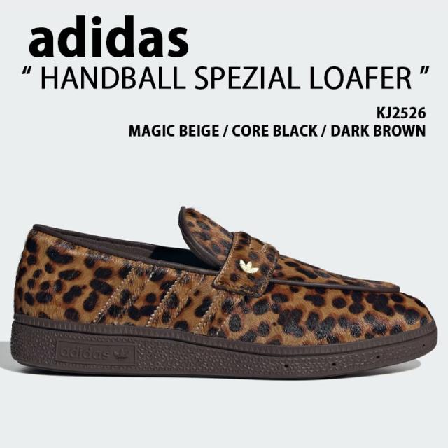 adidas originals アディダス レディース スニーカー HANDBALL SPEZIAL
