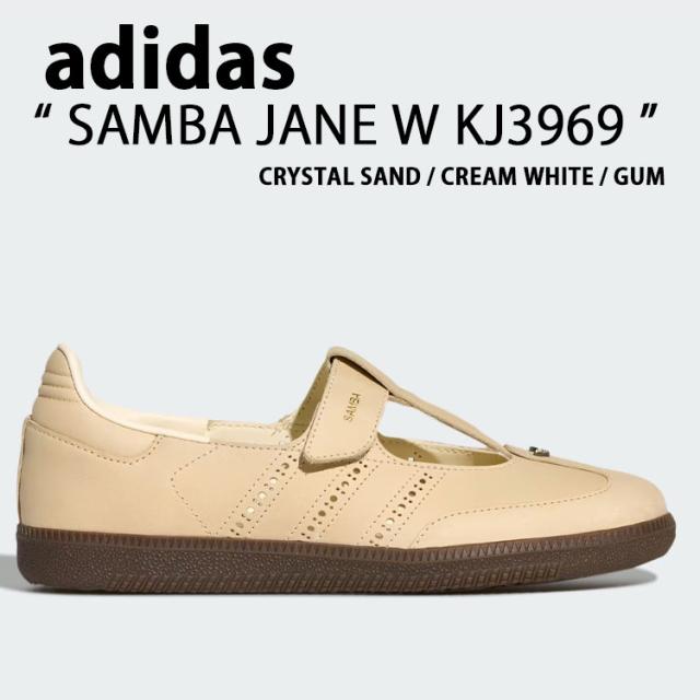 adidas originals アディダス レディース スニーカー SAMBA JANE W KJ3969 シューズ サンバジェーンW メリージェーン CREAM 女性用