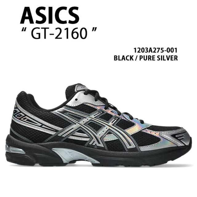 asics アシックス スニーカー GT-2160 1203A275-001 シューズ GT2106 ランニングシューズ メッシュ BLACK SILVER メンズ レディース