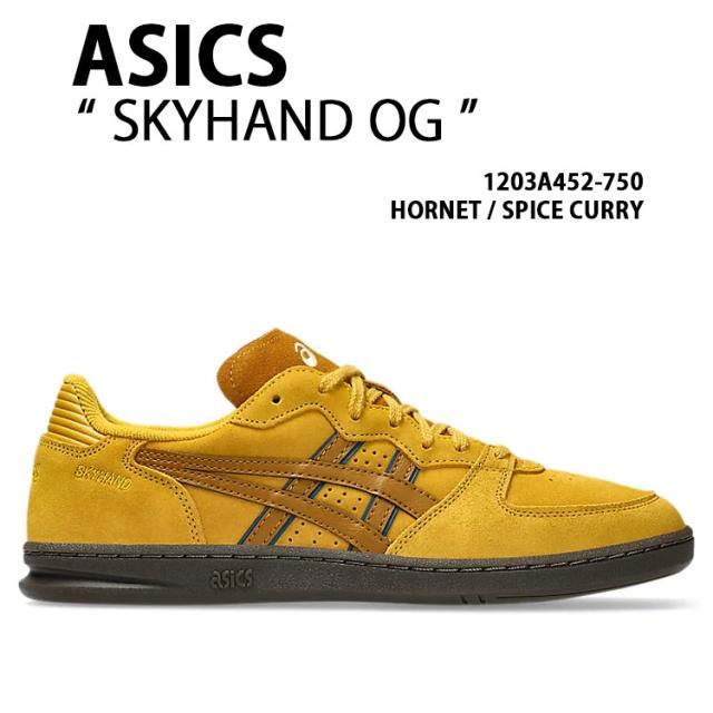 asics アシックス スニーカー SKYHAND OG 1203A452-750 シューズ スカイハンズOG レザーアッパー HORNET SPICE CURRY メンズ レディース