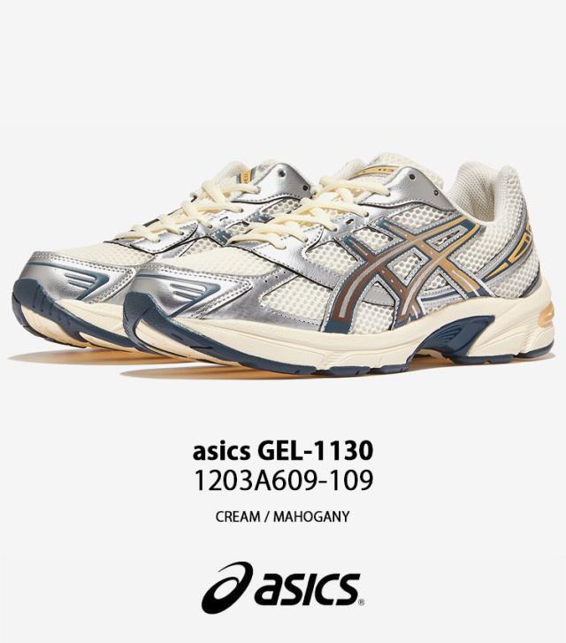 asics アシックス スニーカー GEL-1130 CREAM MAHOGANY 1203A609-109 シューズ ゲル1130 クリーム マホガニー ランニングシューズ メンズ レディース_1