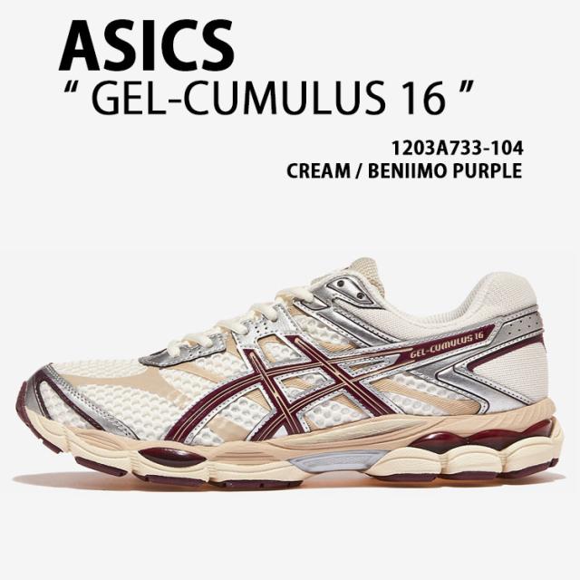 asics アシックス スニーカー GEL-CUMULUS 16 CREAM BENIIMO PURPLE 1203A733-104 シューズ ゲルキュムラス16 クリーム ベニモパープル ランニングシューズ メッシュ メンズ レディース