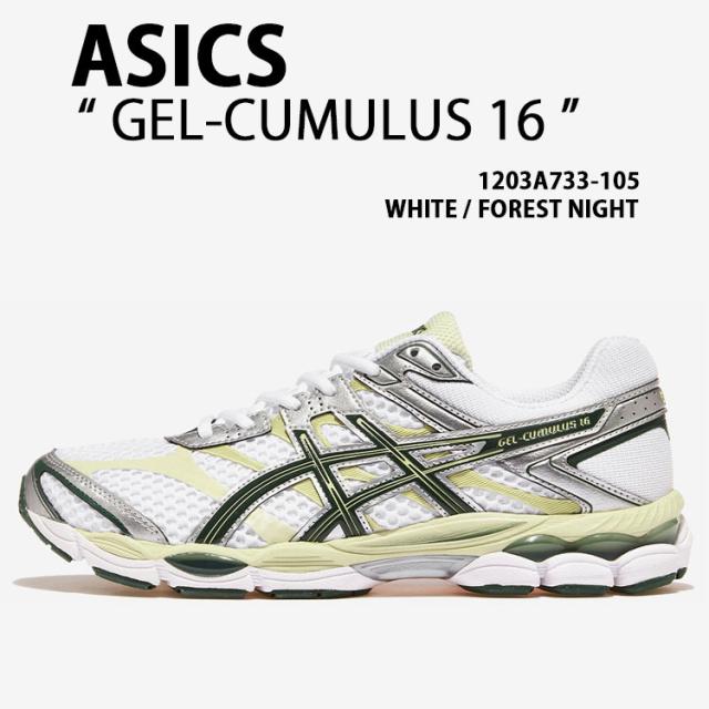 asics アシックス スニーカー GEL-CUMULUS 16 WHITE FOREST NIGHT 1203A733-105 シューズ ゲルキュムラス16 ホワイト フォレストナイト ランニングシューズ メッシュ メンズ レディース