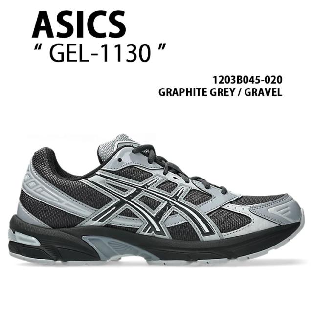 asics アシックス スニーカー GEL-1130 1203B045-020 シューズ ゲル1130 ランニングシューズ メッシュ GREY BLACK メンズ レディース