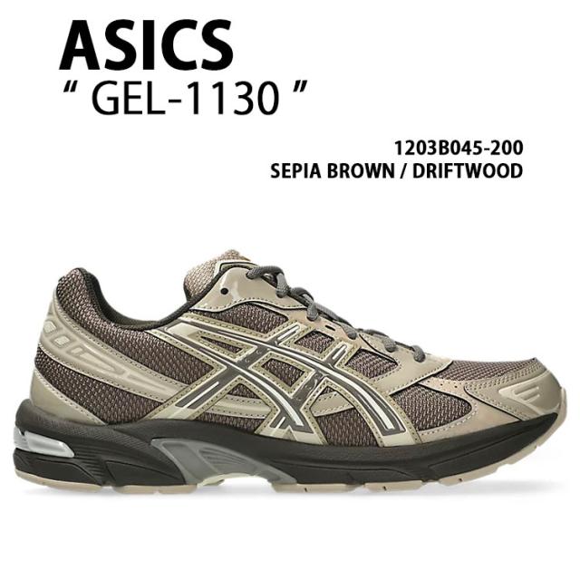 asics アシックス スニーカー GEL-1130 1203B045-200 シューズ ゲル1130 ランニングシューズ メッシュ BROWN ブラウン メンズ レディース