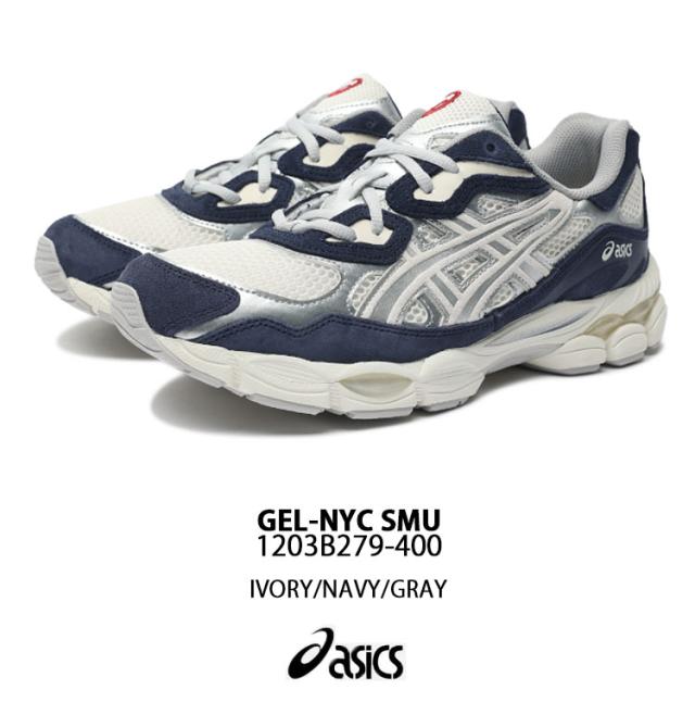 asics アシックス スニーカー GEL-NYC SMU 1203B279-400 シューズ ゲルNYC スペシャルメイクアップ IVORY NAVY 限定カラー 1203B279.400_1