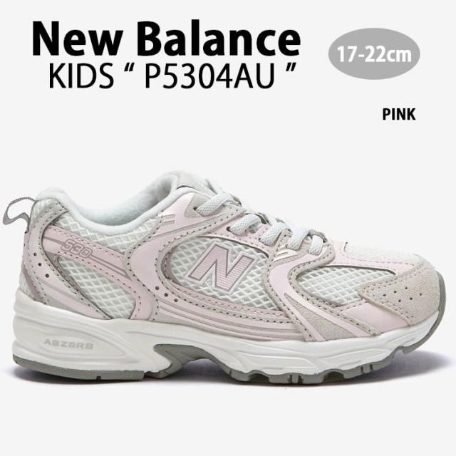 New Balance ニューバランス キッズ スニーカー P5304AU シューズ NewBalance530 ランニングシューズ メッシュ PINK ピンク 子供用