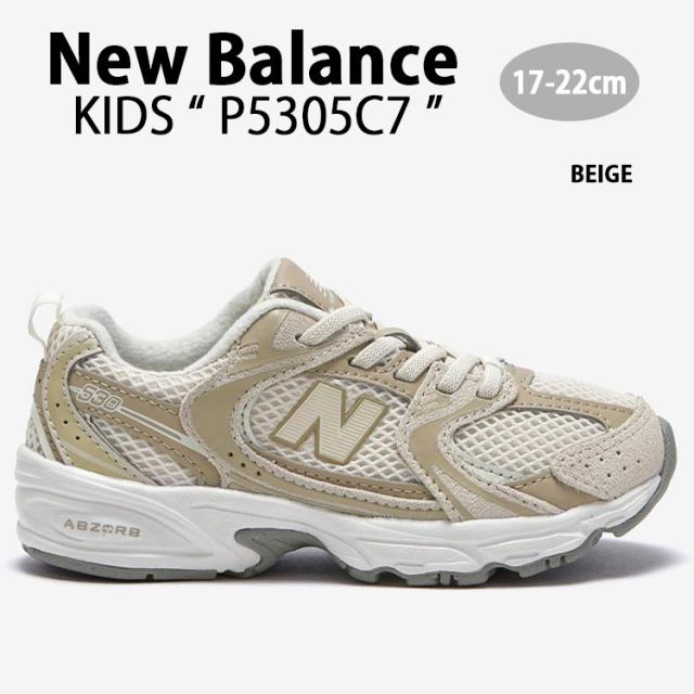 New Balance ニューバランス キッズ スニーカー P5305C7 シューズ NewBalance530 ランニングシューズ メッシュ BEIGE ベージュ 子供用