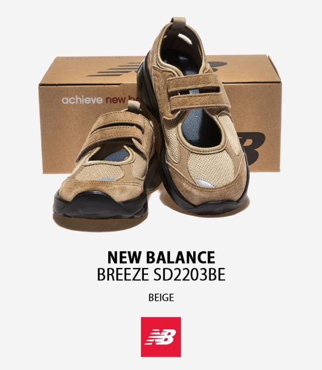 New Balance ニューバランス レディース スニーカー BREEZE SD2203BE シューズ ブリーズ NewBalance2203 メリージェーン BEIGE 女性用_1