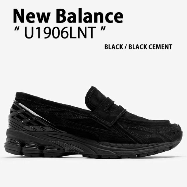 New Balance ニューバランス ローファー スニーカー U1906LNT シューズ 