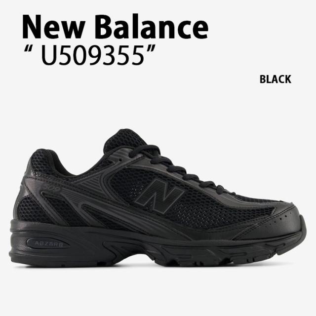 New Balance ニューバランス スニーカー U509355 シューズ NewBalance509 ランニングシューズ メッシュ BLACK ブラック メンズ レディース