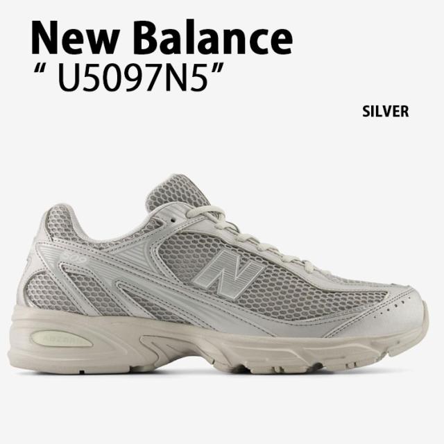 New Balance ニューバランス スニーカー U5097N5 シューズ NewBalance509 ランニングシューズ メッシュ SILVER シルバー メンズ レディース