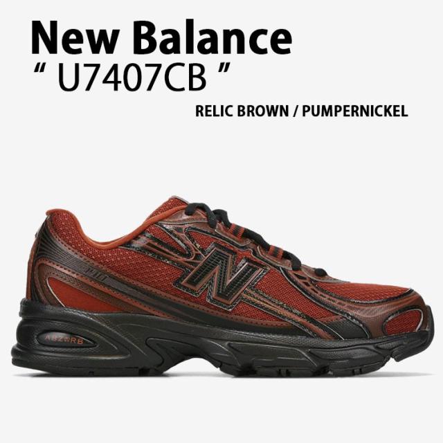 New Balance ニューバランス スニーカー U7407CB シューズ NewBalance740 メッシュ BROWN BLACK ブラウン ブラック メンズ レディース