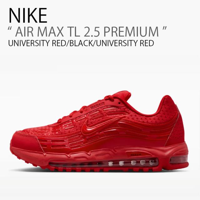NIKE ナイキ スニーカー AIR MAX TL 2.5 PREMIUM エアマックス TL2.5 プレミアム IB6610-600 ローカット レッド メンズ レディース