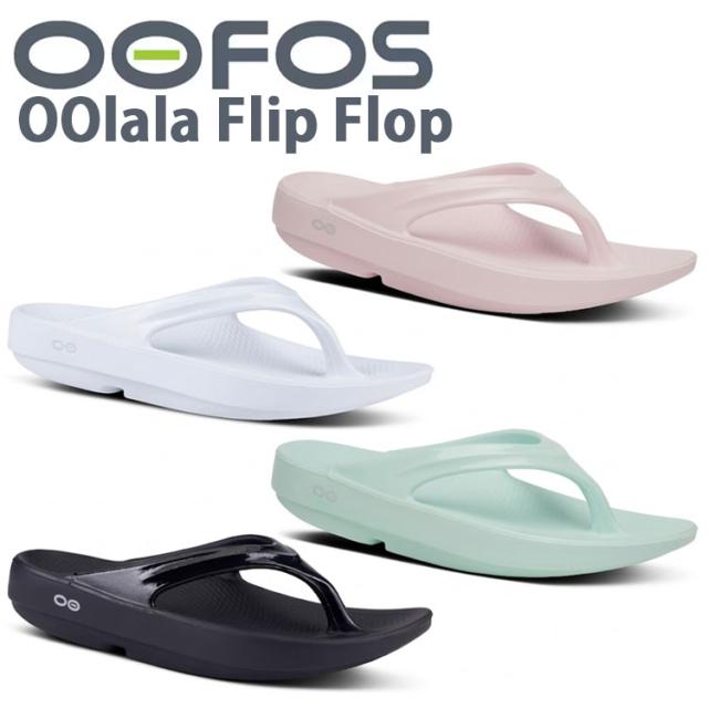 OOFOS ウーフォス サンダル リカバリーサンダル Oolala Flip Flo ウーララ フリップフロップ コンフォートサンダル 衝撃吸収 疲労回復