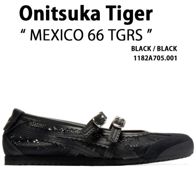 Onitsuka Tiger オニツカタイガー レディース スニーカー MEXICO 66 TGRS BLACK 1182A705.001 シューズ メキシコ66タイガース ブラック パンプス 女性用