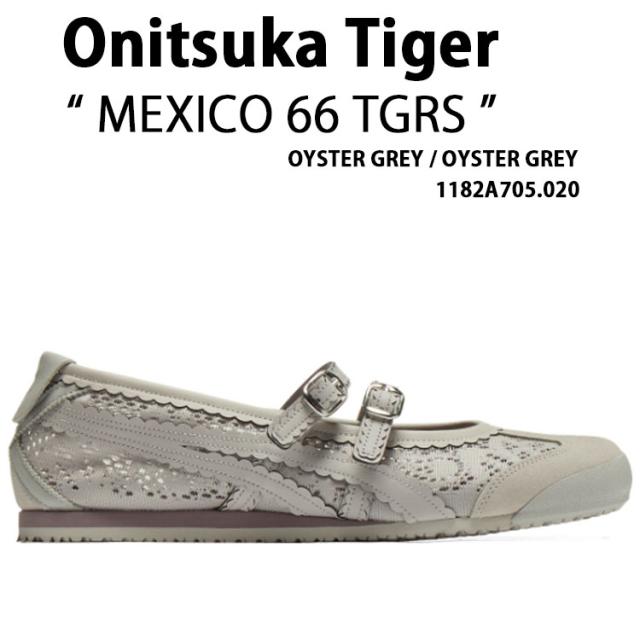 Onitsuka Tiger オニツカタイガー レディース スニーカー MEXICO 66 TGRS GRAY 1182A705.020 シューズ メキシコ66タイガース グレー パンプス 女性用
