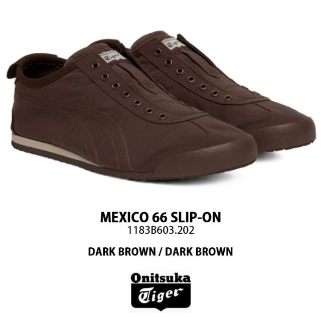 Onitsuka Tiger オニツカタイガー スニーカー MEXICO 66 SLIP-ON DARK BROWN 1183B603.202 メキシコ66 スリッポン ダークブラウン メンズ レディース 男性用 女性用_1