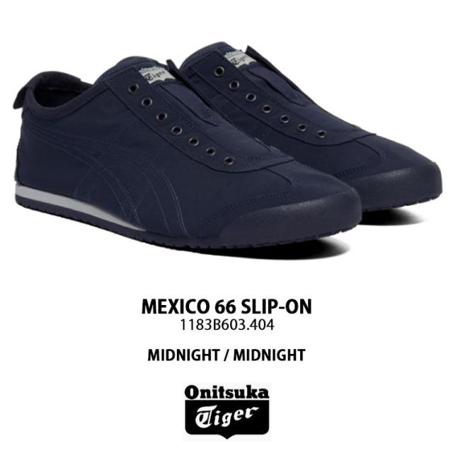 Onitsuka Tiger オニツカタイガー スニーカー MEXICO 66 SLIP-ON MIDNIGHT 1183B603.404 メキシコ66 スリッポン ミッドナイト ネイビー メンズ レディース 男性用 女性用_1