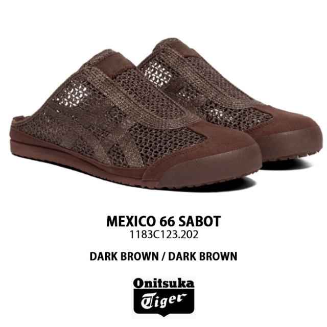 Onitsuka Tiger オニツカタイガー ミュール MEXICO 66 SABOT DARK BROWN 1183C123.202 メキシコ66 サボット ダークブラウン メッシュ素材 メンズ レディース 男女共用 男性用 女性用_1