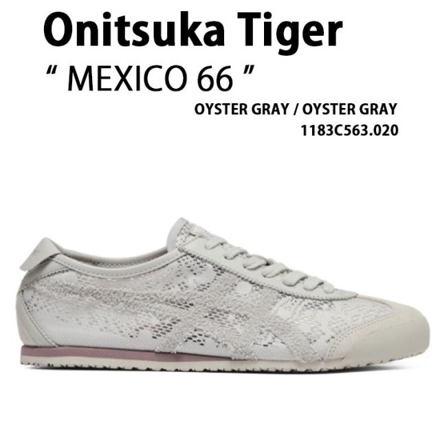 Onitsuka Tiger オニツカタイガー スニーカー MEXICO 66 GRAY 1183C563.020 メキシコ66 グレー メンズ レディース 男性用 女性用