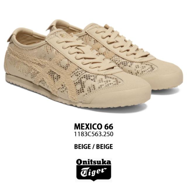 Onitsuka Tiger オニツカタイガー スニーカー MEXICO 66 BEIGE 1183C563.250 メキシコ66 ベージュ メンズ レディース 男性用 女性用_1