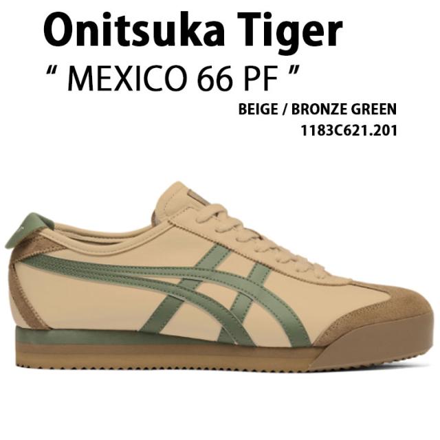 Onitsuka Tiger オニツカタイガー スニーカー MEXICO 66 PF BEIGE GREEN 1183C621.201 シューズ メキシコ 66 PF ベージュ グリーン メンズ レディース 男性用 女性用