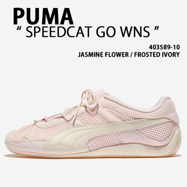 PUMA プーマ レディース スニーカー PUMA SPEEDCAT GO WNS 403589-10 シューズ スピードキャット ゴー PINK IVORY ピンク アイボリー