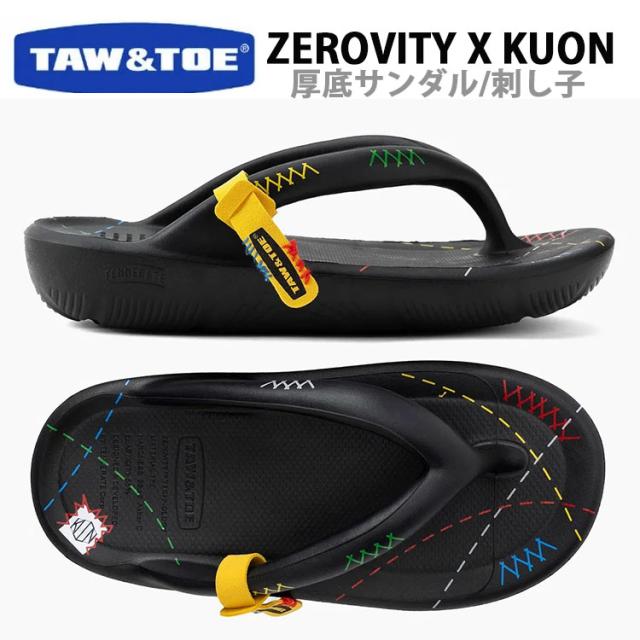 TAW ＆ TOE トー＆トー サンダル フリップフロップ 刺し子デザイン 限定 ZEROVITY KUON OG BLACK セロビティクオン 一体形成 ステッチ