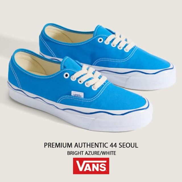 VANS バンズ スニーカー PREMIUM AUTHENTIC 44 SEOUL BRIGHT AZURE WHITE VN000EAAHA2 プレミアム オーセンティック 44 ソウル ブライト アジュール ホワイト 男性用 女性用_1