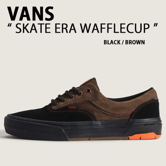 VANS バンズ スニーカー SKATE ERA WAFFLECUP VN000EF0YS8 シューズ スケート エラ ワッフルカップ BLACK BROWN ブラック ブラウン メンズ