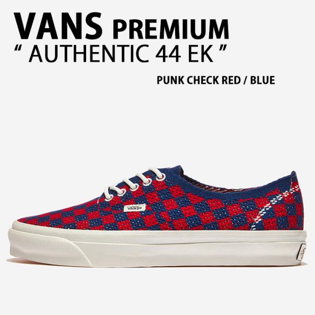 VANS バンズ スニーカー PREMIUM AUTHENTIC 44 EK VN000EJCRDB シューズ プレミアムオーセンティック44EK RED BLUE 男性用 女性用