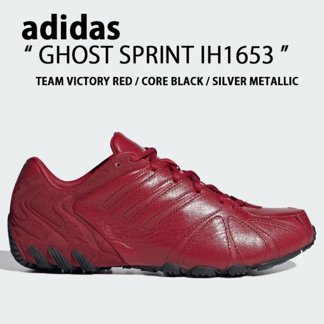 adidas originals アディダス スニーカー GHOST SPRINT IH1653 ゴーストスプリント RED レッド 赤 シューズ スポーツウェア ロープロファイルスニーカー スリーストライプス レギュラーフィット レザーアッパー メンズ レディース 男性用 女性用