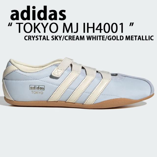 adidas originals アディダス スニーカー シューズ TOKYO MJ BLUE WHITE METALLIC IH4001 トーキョー MJ ブルー ホワイト メタリック メリージェーン Tトゥ スリーストライプス ストラップ パステル くすみカラー 水色 レディース 女性用