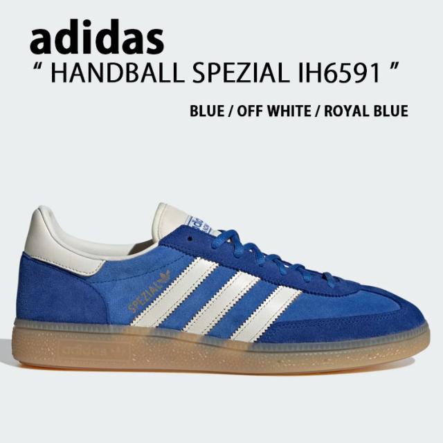 adidas originals アディダス スニーカー HANDBALL SPEZIAL IH6591 ハンドボールスペツィアル BLUE ブルー シューズ メンズ レディース