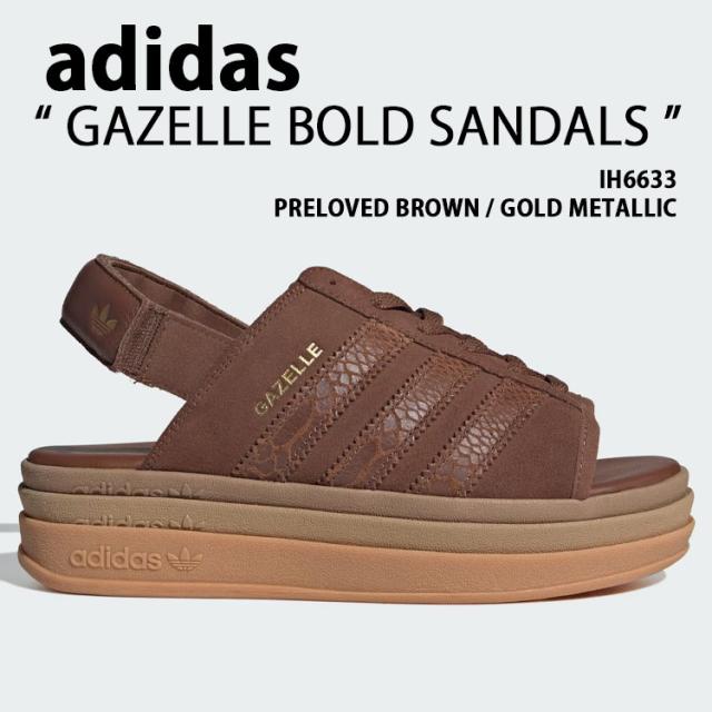 adidas アディダス スポーツサンダル GAZELLE BOLD SANDALS IH6633 シューズ ガゼルボールド サンダル 厚底 BROWN メンズ レディース