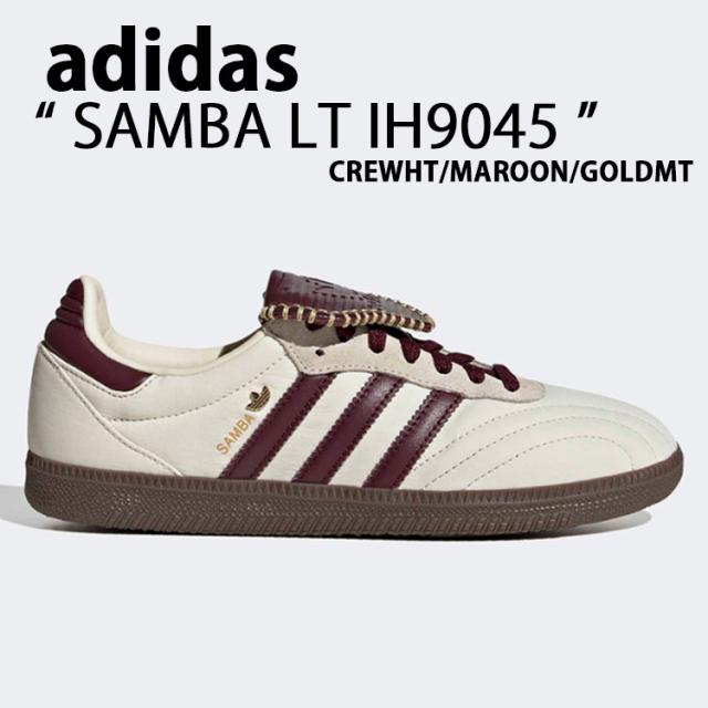 adidas originals アディダス スニーカー シューズ SAMBA LT WHITE MAROON METALLIC IH9045 サンバ ホワイト マルーン メタリック ローテクスニーカー ローテクシューズ Tトゥ スリーストライプス メンズ レディース 男性用 女性用
