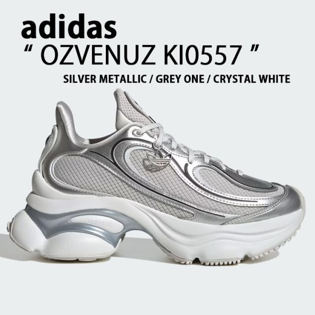 adidas originals アディダス スニーカー OZVENUZ KI0557 オズヴィーナス SILVER シルバー GREY GRAY グレー WHITE ホワイト シューズ スポーツスタイル ランニングシューズ 厚底スニーカー 厚底 ロゴ チャンキースニーカー メンズ レディース 男性用 女性用