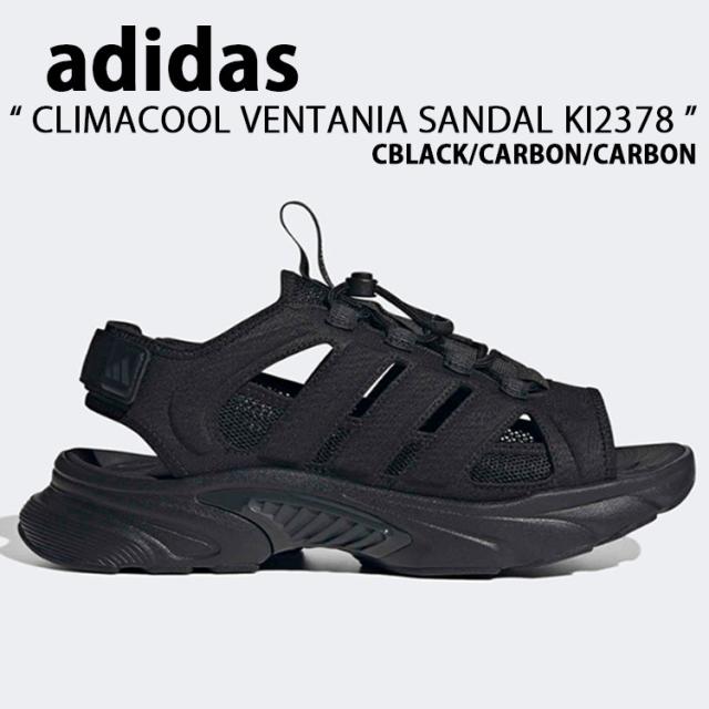 adidas originals アディダス スニーカーサンダル シューズ CLIMACOOL VENTANIA SANDAL BLACK CARBON KI2378 クライマクール ベンタニア サンダル ブラック カーボン 通気性 スポーツサンダル アウトドア キャンプ メンズ レディース 男性用 女性用