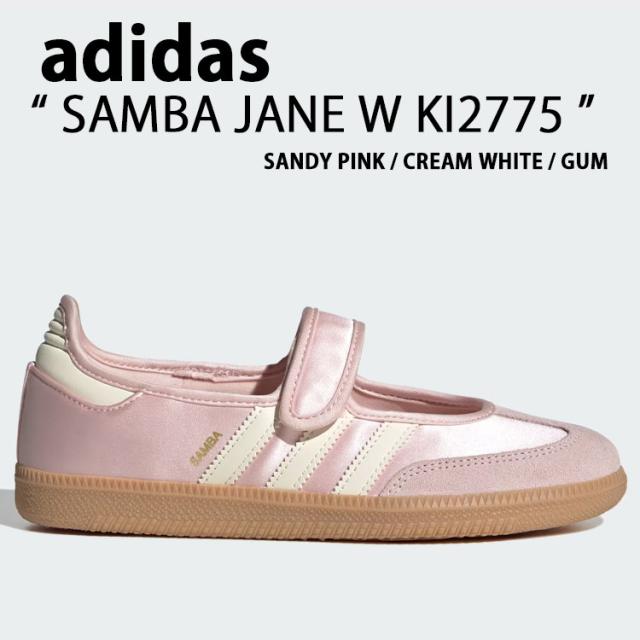 adidas originals アディダス レディース スニーカー SAMBA JANE W KI2775 シューズ サンバジェーン メリージェーン ストラップ PINK