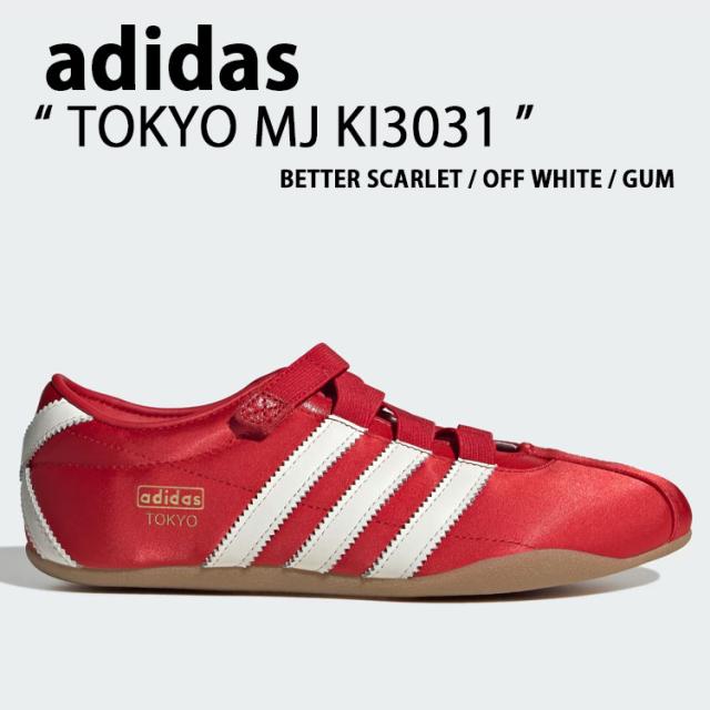 adidas originals アディダス レディース スニーカー TOKYO MJ KI3031 シューズ 東京MJ トーキョーMJ メリージェーン ストラップ SCARLET
