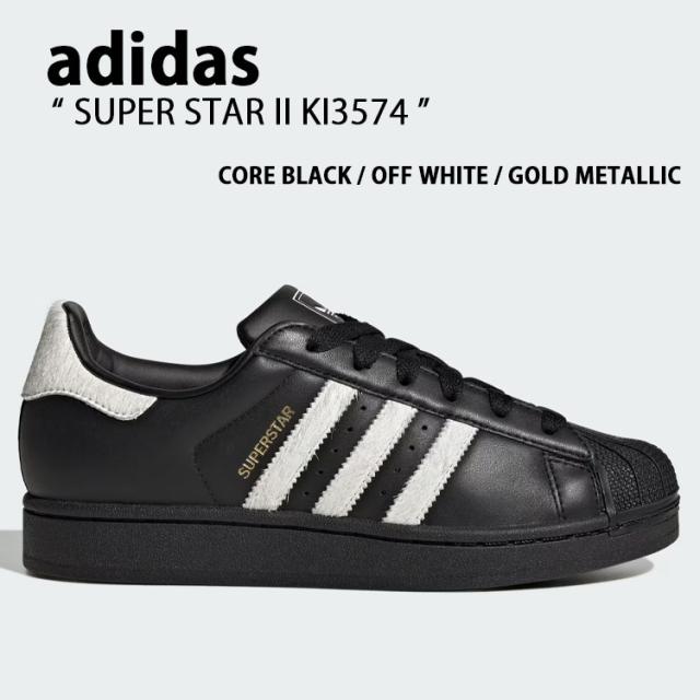 adidas originals アディダス スニーカー SUPERSTAR II KI3574 シューズ スーパースターII スーパースター2 BLACK メンズ レディース