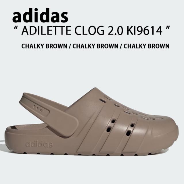 adidas アディダス サンダル ADILETTE CLOG 2.0 KI9614 アディレッタ クロッグ 2.0 BROWN ブラウン 茶色 シューズ サボサンダル クロッグサンダル ラバーサンダル レギュラーフィット メンズ レディース 男性用 女性用