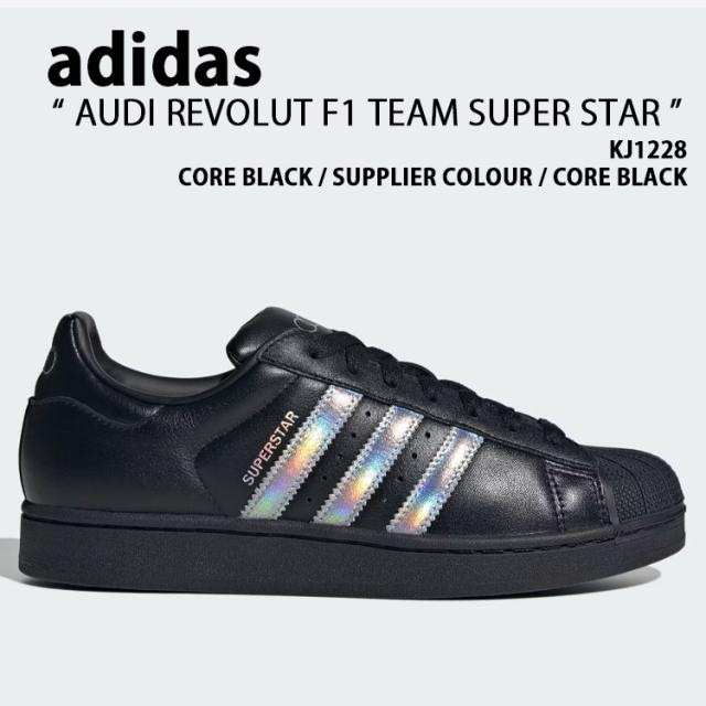 adidas Motorsport アディダス スニーカー AUDI REVOLUT F1 TEAM SUPER STAR KJ1228 シューズ アウディレヴォルトF1チーム スーパースター BLACK ブラック メンズ レディース