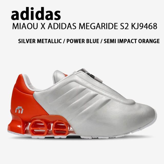 adidas originals アディダス スニーカー MIAOU X ADIDAS MEGARIDE S2 KJ9468 シューズ ミャウ × アディダス メガライド S2 SILVER シルバー レディース